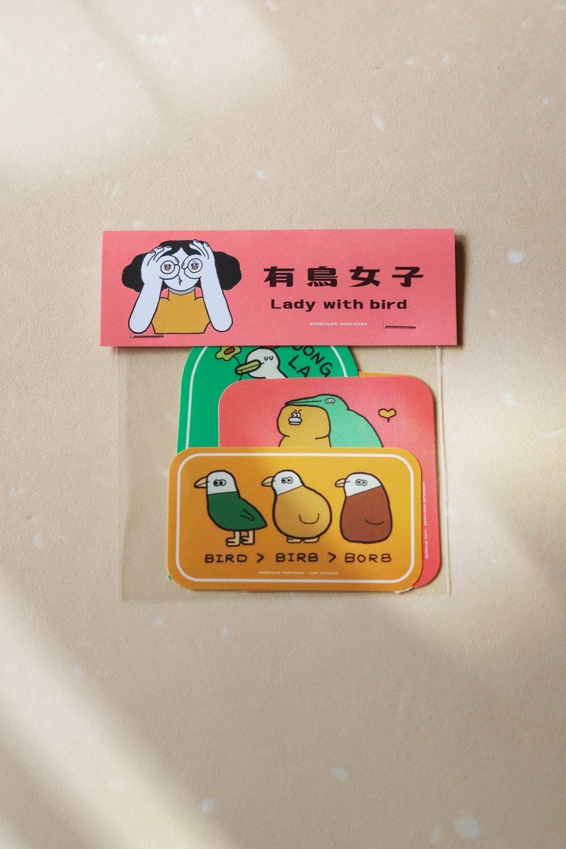 有鸟女子 贴纸组 - 贴纸 - 纸 橘色