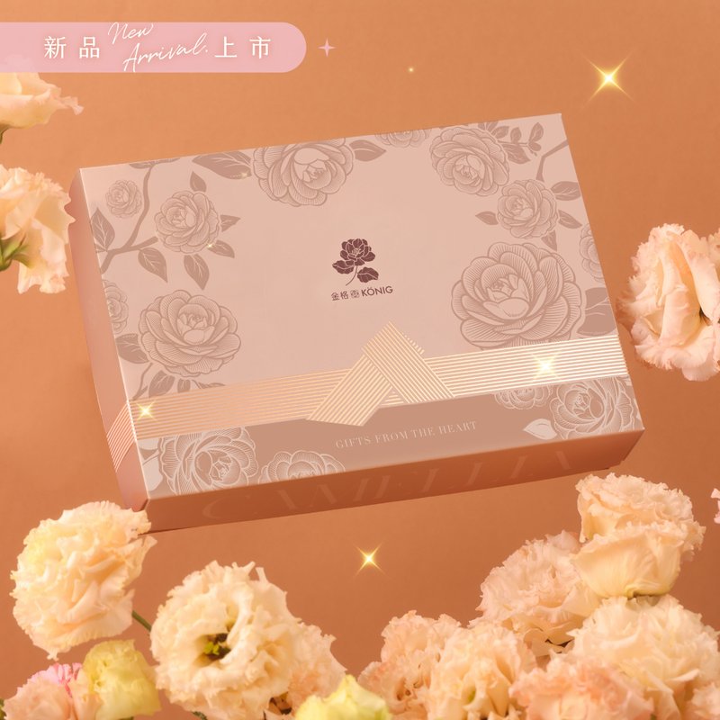 【金格食品】 山茶花菠萝蛋黄酥礼盒 | 2025中秋礼盒 - 蛋糕/甜点 - 其他材质 粉红色