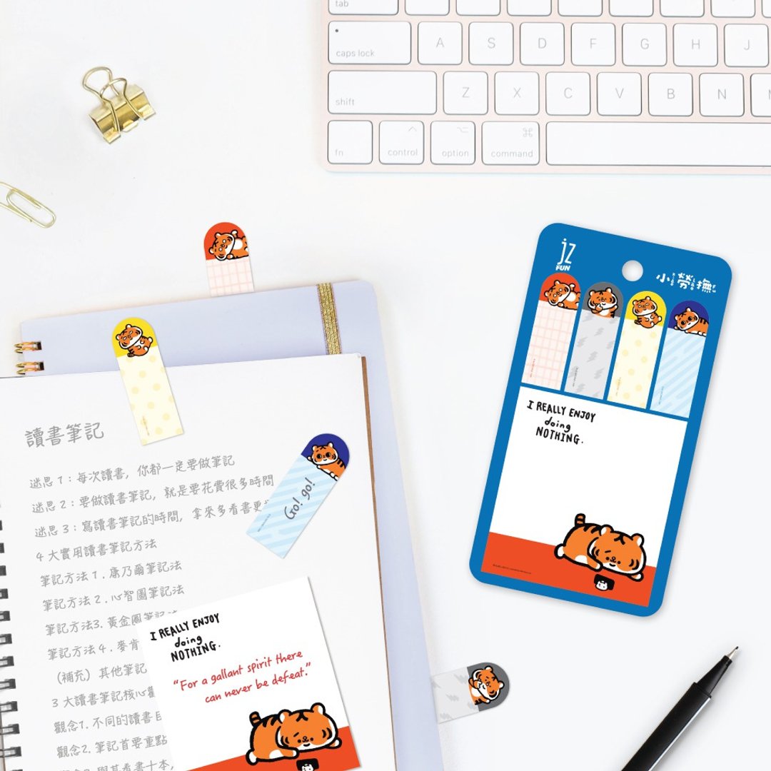 JzFun / 小劳抚 便利贴(躺躺) - 便条纸/标签贴 - 纸 多色