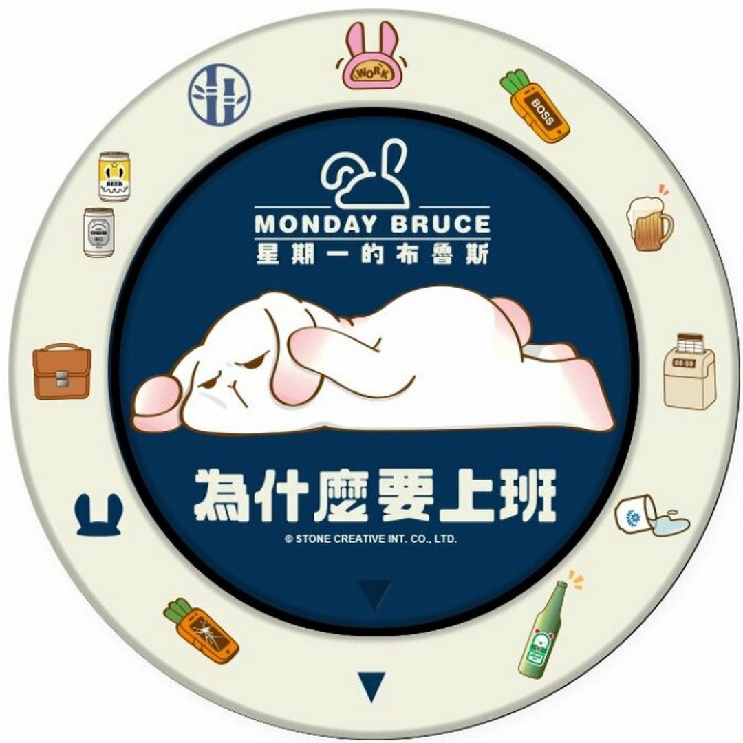 星期一的布鲁斯 Monday bruce Flippy超薄手机支架 兼容MagSafe - 手机配件 - 塑料 多色