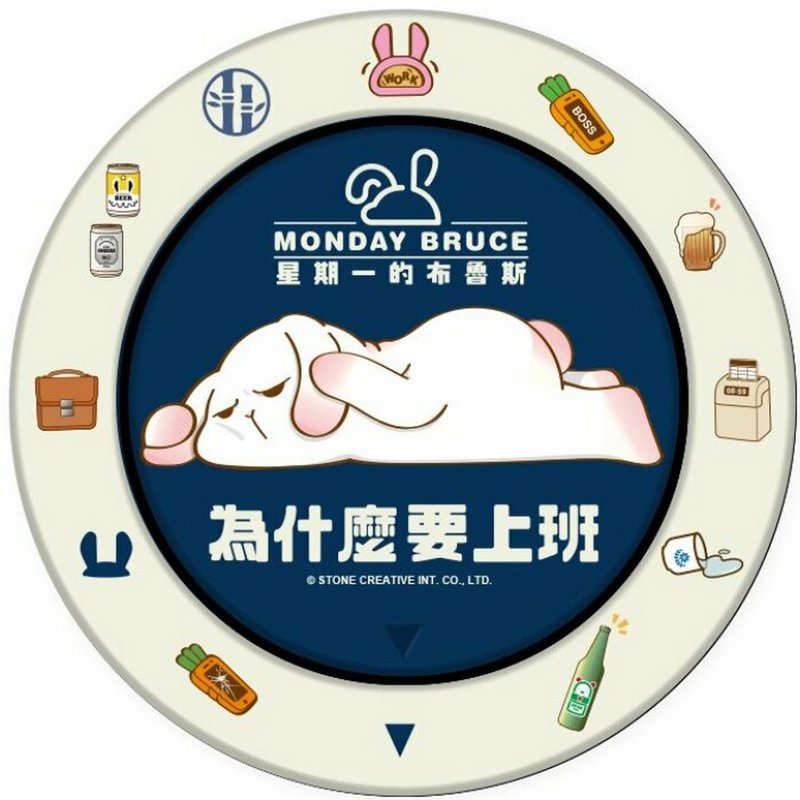 星期一的布鲁斯 Monday bruce Flippy超薄手机支架 兼容MagSafe - 手机配件 - 塑料 多色