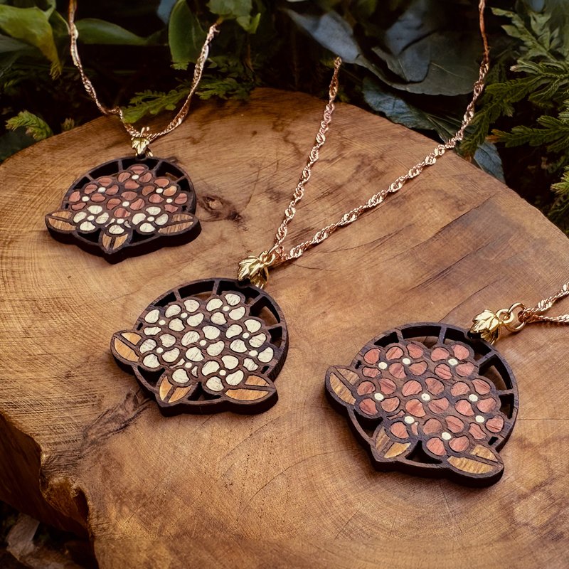 【大正浪漫】手球花/绣球花/紫阳花 限量 日系花卉手工木镶嵌项链 - 项链 - 木头 咖啡色