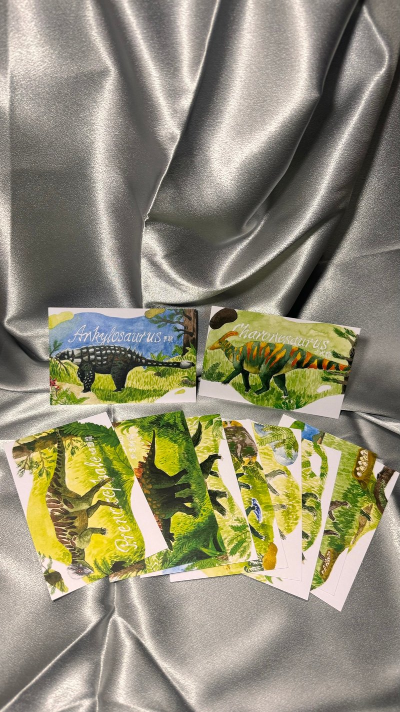 恐龙postcard第一季/ 每张14.5 x 9.5 cm / 1 set 10张 - 卡片/明信片 - 纸 绿色