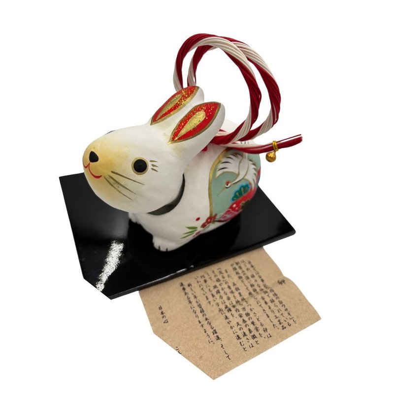 【招福干支】开运干支 生肖兔 缘起物 来福兔 R93  (NG品 不良品) - 摆饰 - 其他材质 白色