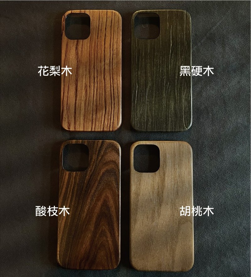 五倍卷优惠/超值福袋/手机壳/耳机包/订制鼠标垫/皆可定制及选色 - 其他 - 真皮 
