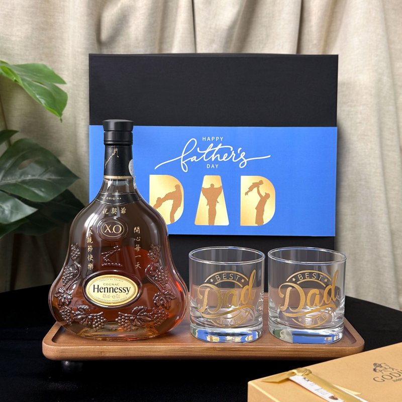 父亲节礼物 Hennessy X.O雕刻订制礼盒 定制化威士忌杯对杯 送礼 - 酒类 - 玻璃 