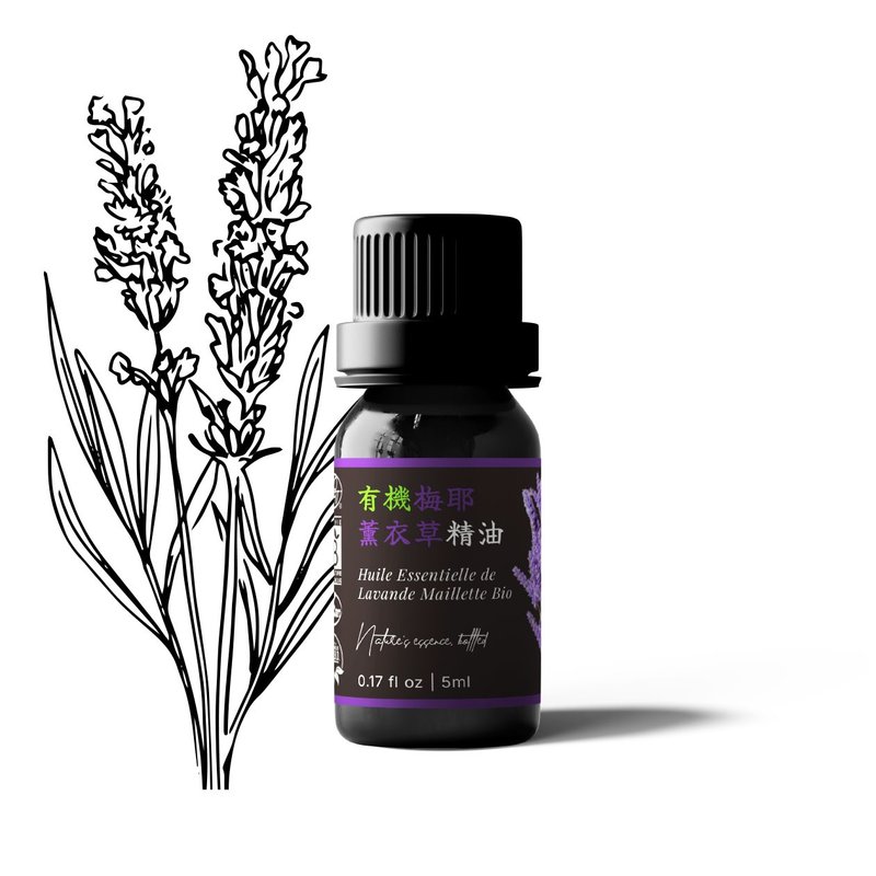 【卡佛香】有机梅耶薰衣草精油 - 香薰/精油/线香 - 玻璃 黑色