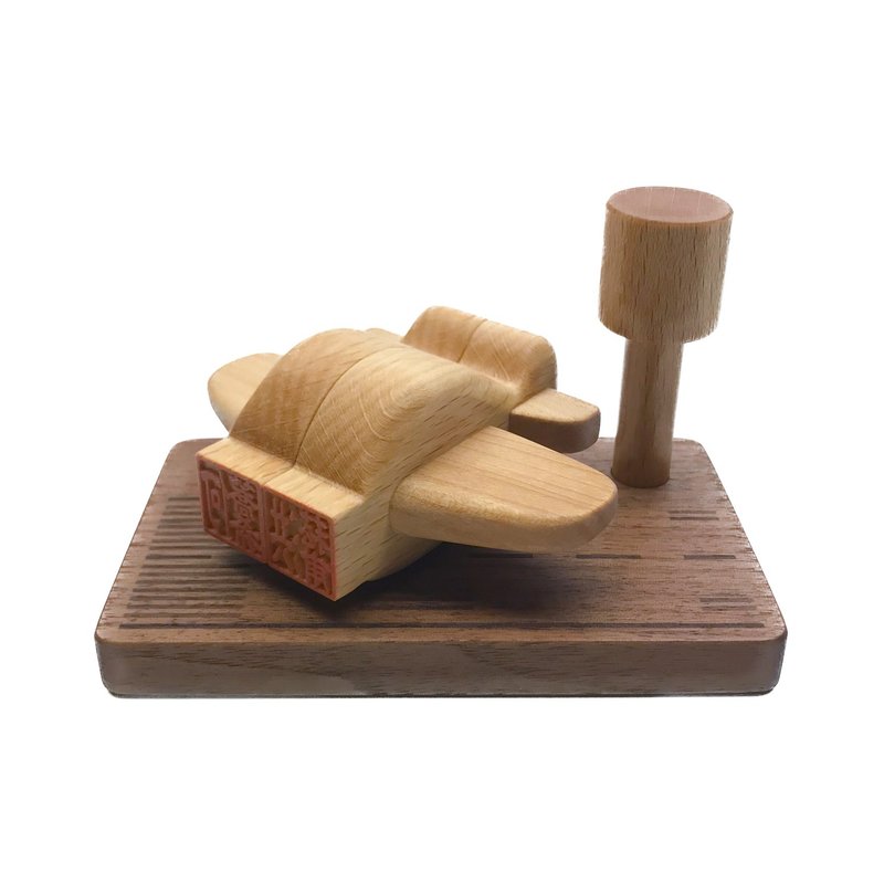 waga定制造型印章_飞机与机场跑道 - 其他 - 木头 卡其色