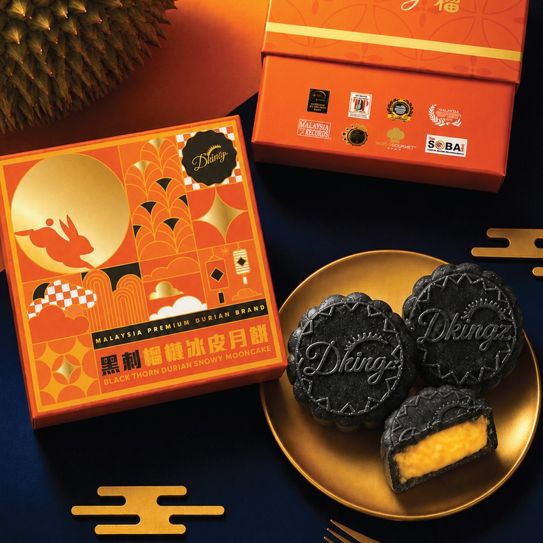 【早鸟优惠】帝一榴 - 黑刺榴槤冰皮月饼 2 粒装 - 蛋糕/甜点 - 其他材质 多色