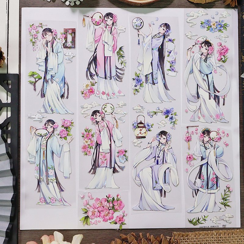 OKMT新七天原创中国风流麻咕卡贴纸PET手帐手账和纸胶带 西厢水月 - 纸胶带 - 塑料 多色