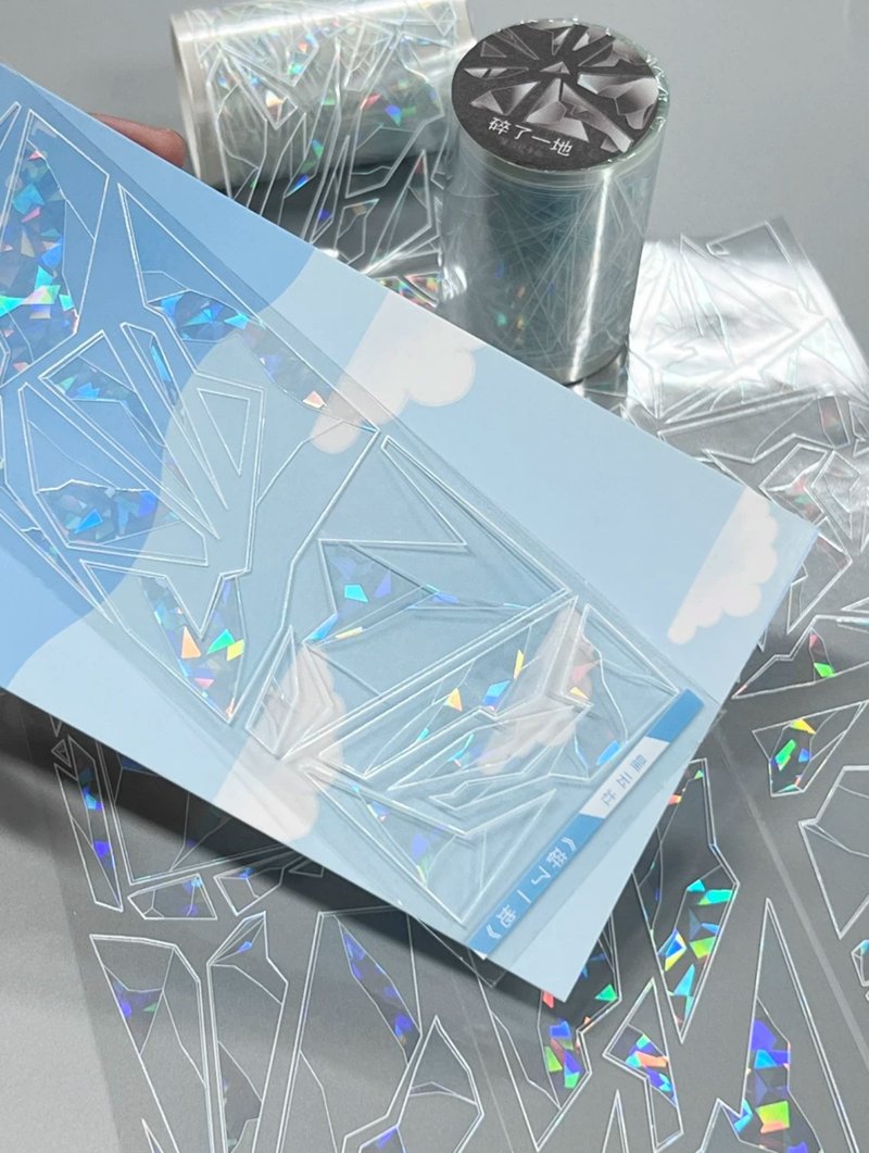 碎了一地 PET 纸胶带 贝壳光 - 纸胶带 - 其他材质 多色