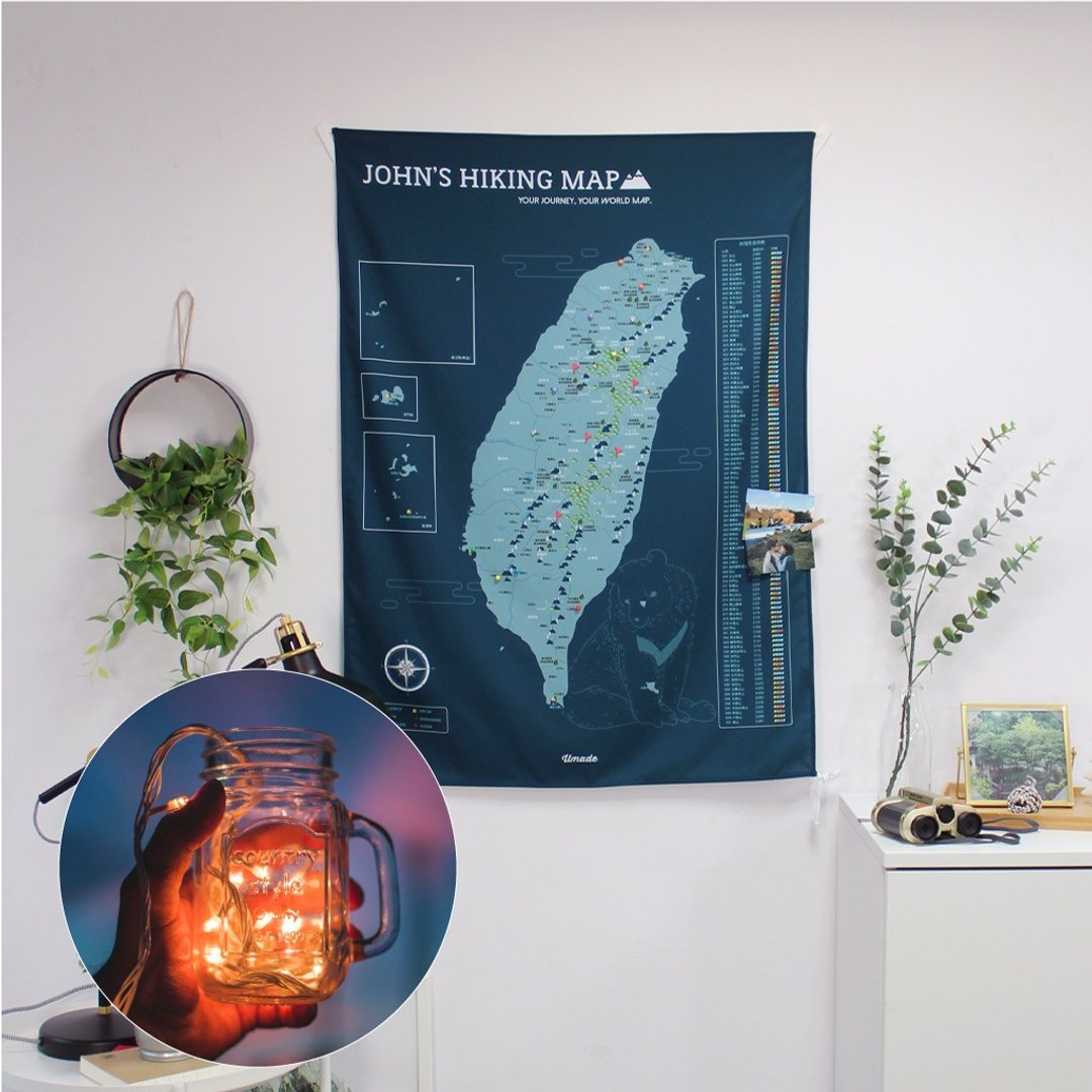 【毕业礼盒】台湾百岳地图 + 星光丝线 LED 灯 + 质感牛皮纸礼盒 - 海报/装饰画/版画 - 聚酯纤维 蓝色
