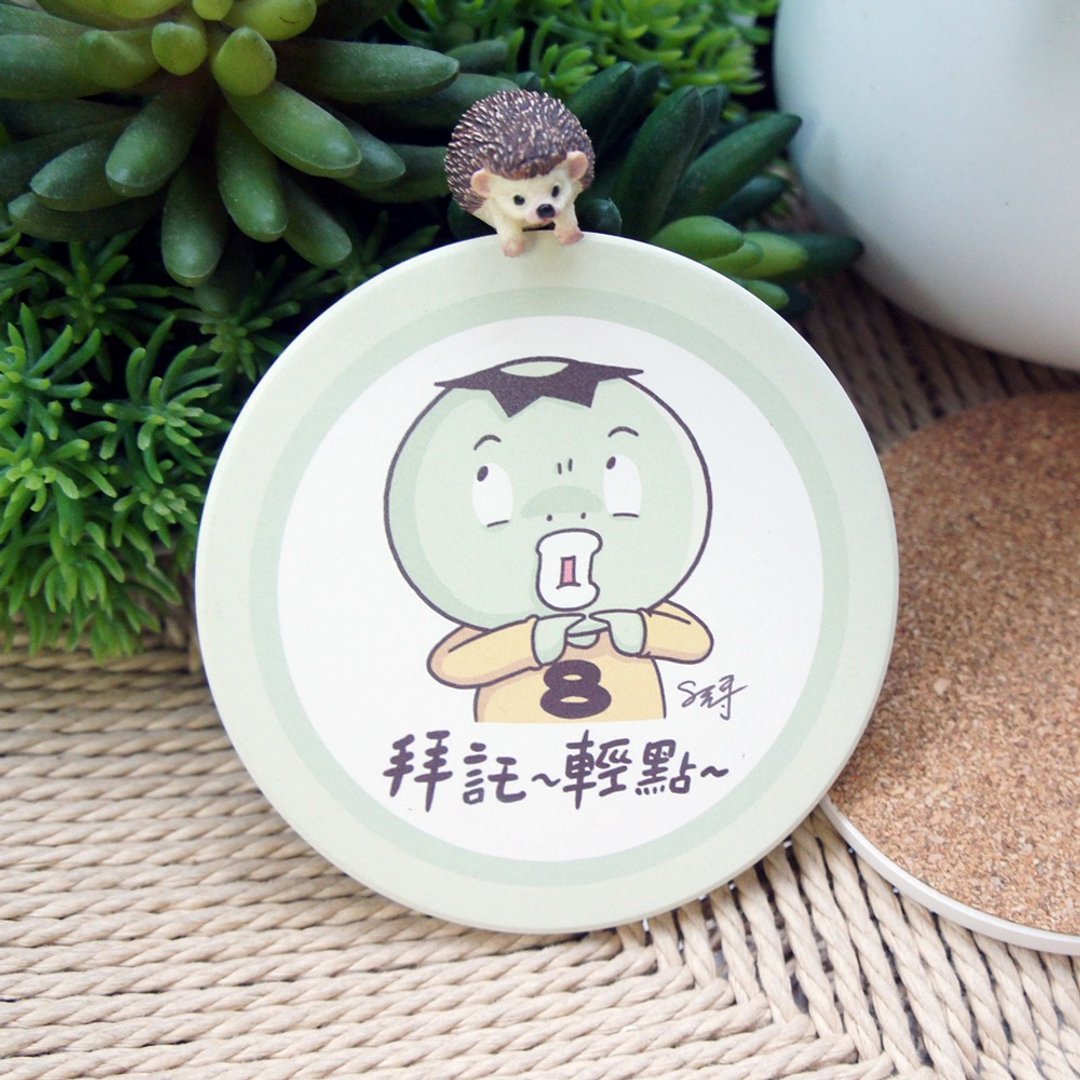 8元哥－拜托轻点【陶瓷吸水杯垫】 - 杯垫 - 陶 绿色
