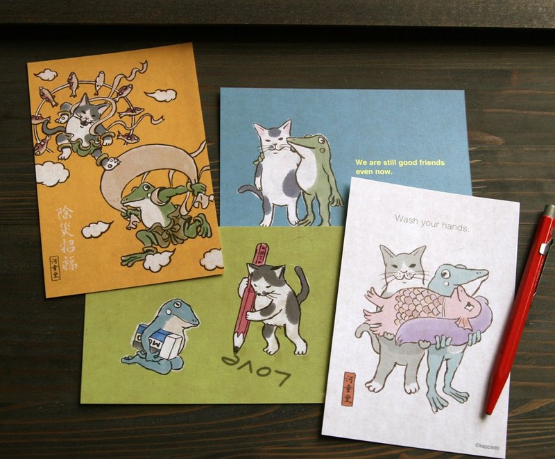 猫咪与青蛙的明信片 4 张组 - 卡片/明信片 - 纸 橘色