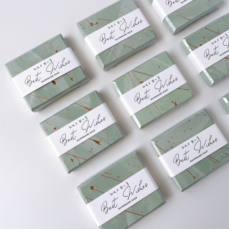 快速出货|大理石纹鎏金手工皂-绿60g|防疫实用婚礼小物企业赠品 - 肥皂/手工皂 - 其他材质 绿色