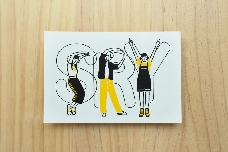 dearproject手工绢印明信片 － SRY 对不起 - 卡片/明信片 - 纸 