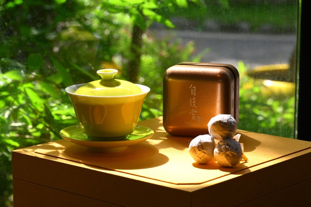 自慢堂监制  如意奉杯 茶器 品茗 礼盒  白茶 / 大红袍 - 茶具/茶杯 - 瓷 