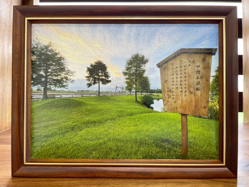风景油画相框 / 昶懋玉兰园风景装饰画框 / 桌立艺术框画 - 画框/相框 - 其他材质 