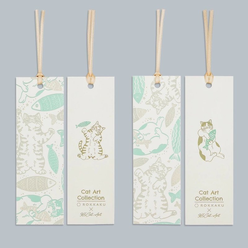 猫咪艺术收藏书签 鱼 - 书签 - 纸 绿色