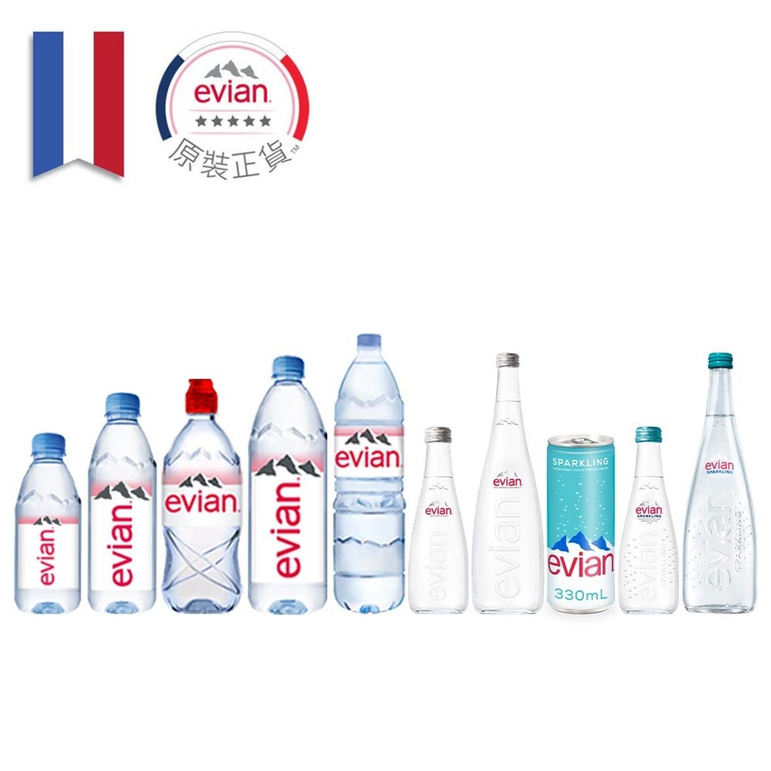 【单瓶下单区】法国evian 依云天然矿泉水 / 气泡矿泉水 - 健康/养生 - 其他材质 