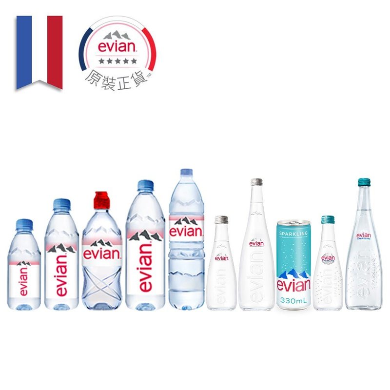【单瓶下单区】法国evian 依云天然矿泉水 / 气泡矿泉水 - 健康/养生 - 其他材质 