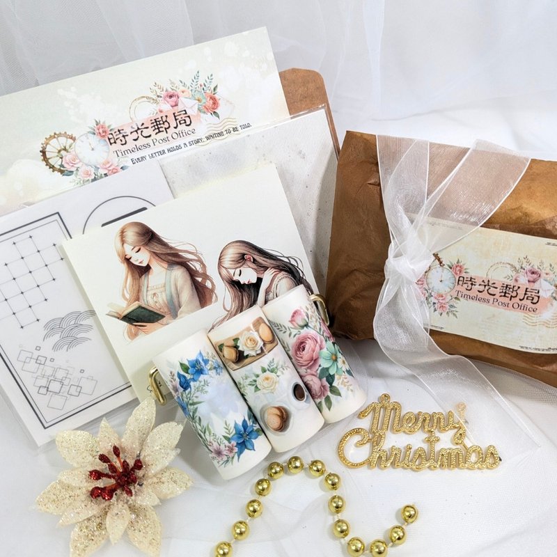 时光邮局・记忆碎片礼包∣ 纸胶带.拼贴.文具.手作.交换礼物.送礼 - 纸胶带 - 纸 多色
