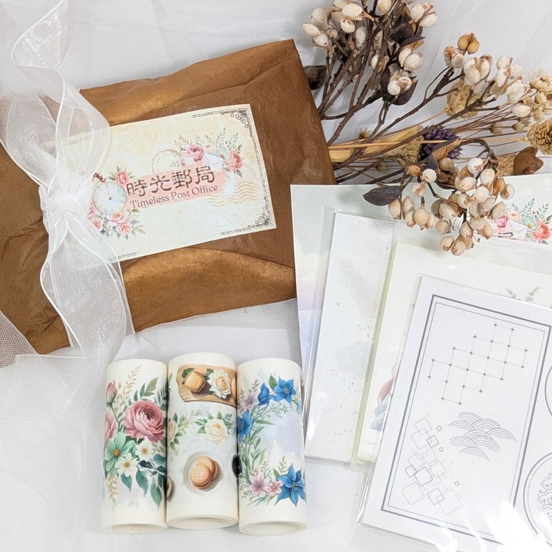 时光邮局・记忆碎片手作材料包∣ 纸胶带.拼贴.手作.交换礼物. - 纸胶带 - 纸 多色
