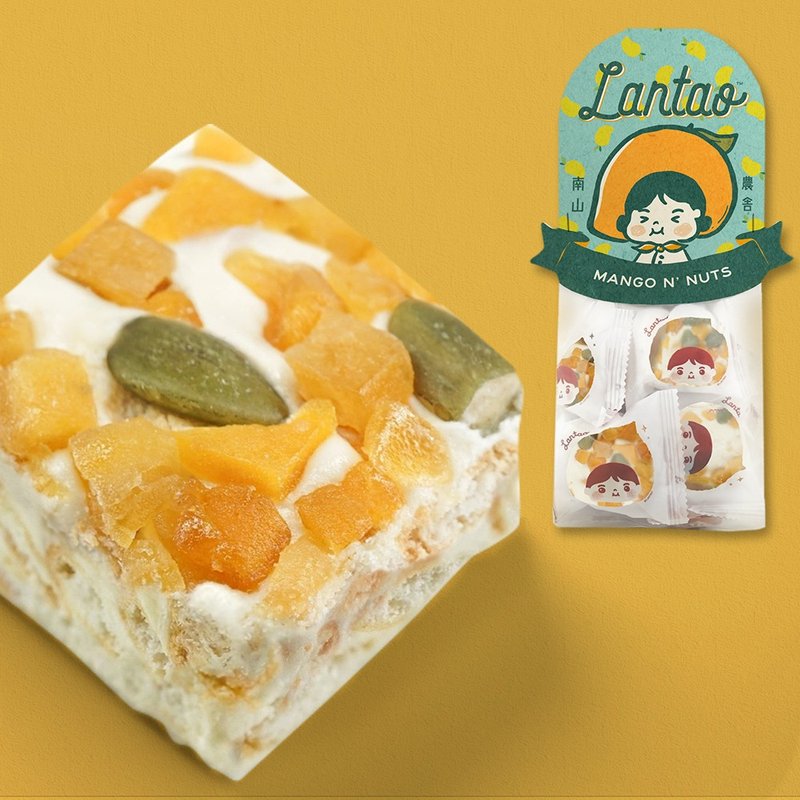 南山农舍 芒果味雪花酥/雪Q饼/雪棉饼/牛轧糖零食 香港制造 140g - 零食/点心 - 新鲜食材 黄色