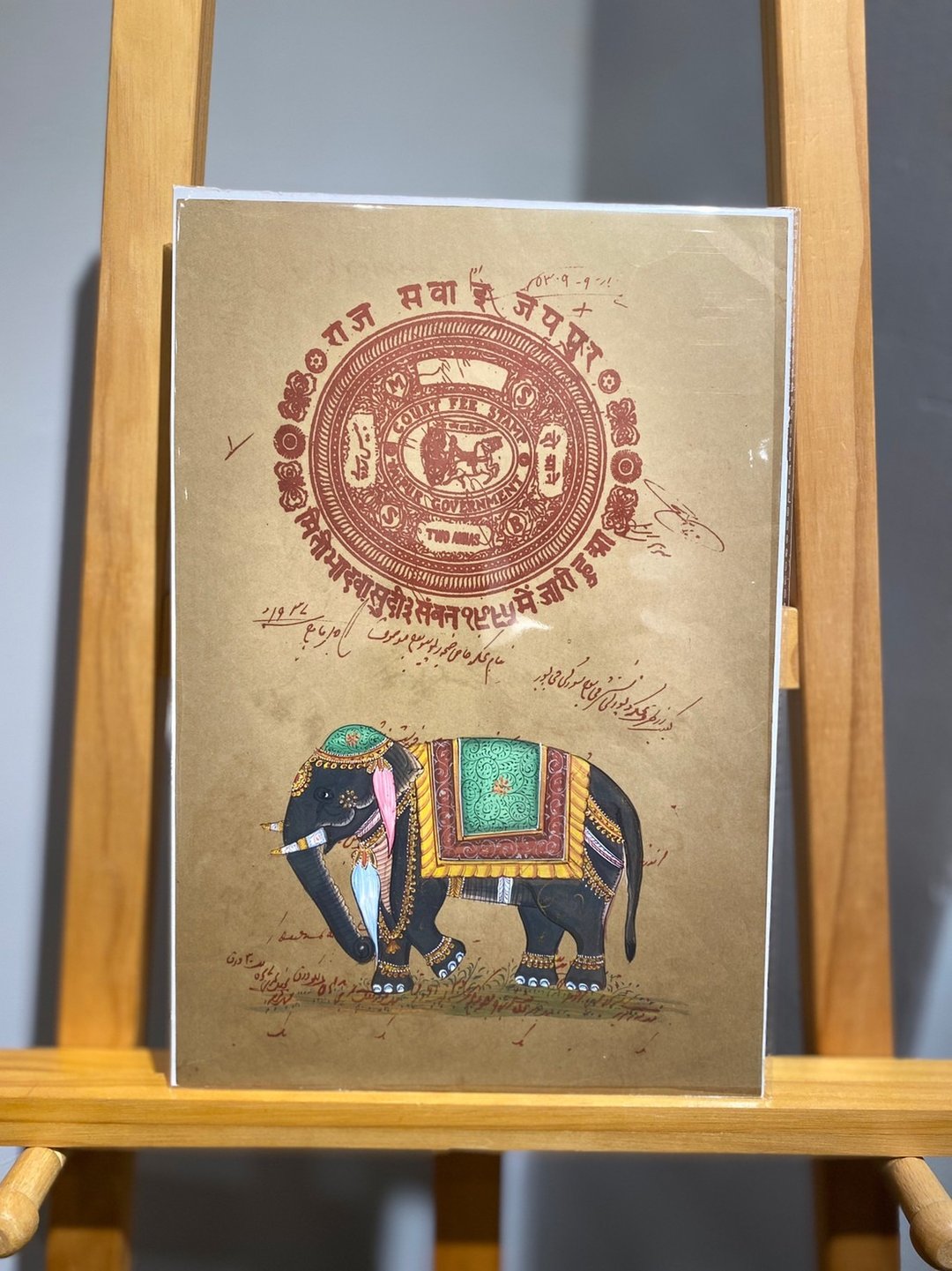Vintage印度旧印花税票纸细密画 - 印度象 - 古董antique - 海报/装饰画/版画 - 纸 咖啡色