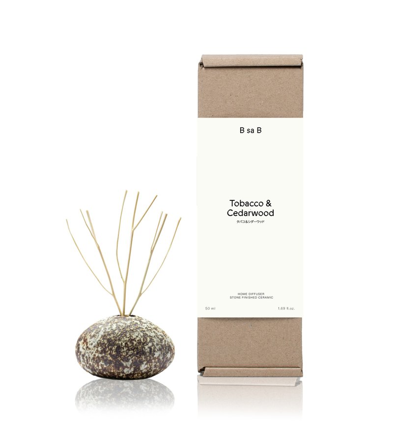 黑釉陶扩香组 50ml - 香薰/精油/线香 - 精油 