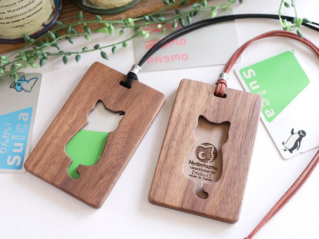Wooden IC card case [Cat silhouette] Walnut - 证件套/卡套 - 木头 卡其色