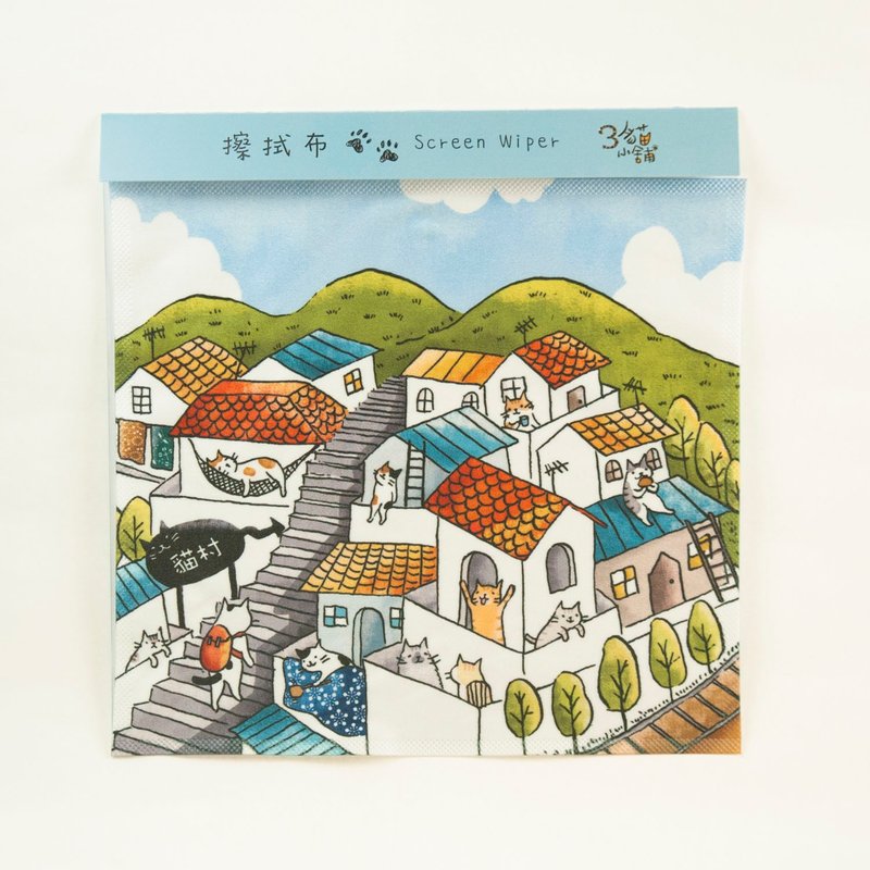 3猫小铺~猴硐猫村万用擦拭布(插画家:猫小姐) - 其他 - 聚酯纤维 多色