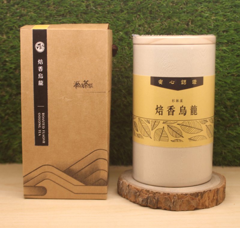 焙香乌龙 l 手摘茶叶 l 台湾茶 - 茶 - 纸 黄色