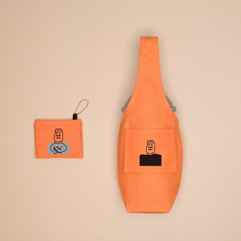 旧YCCT环保饮料提袋包覆款-摩艾小鲜肉 专利收纳不怕忘了带 - 随行杯提袋/水壶袋 - 棉．麻 多色