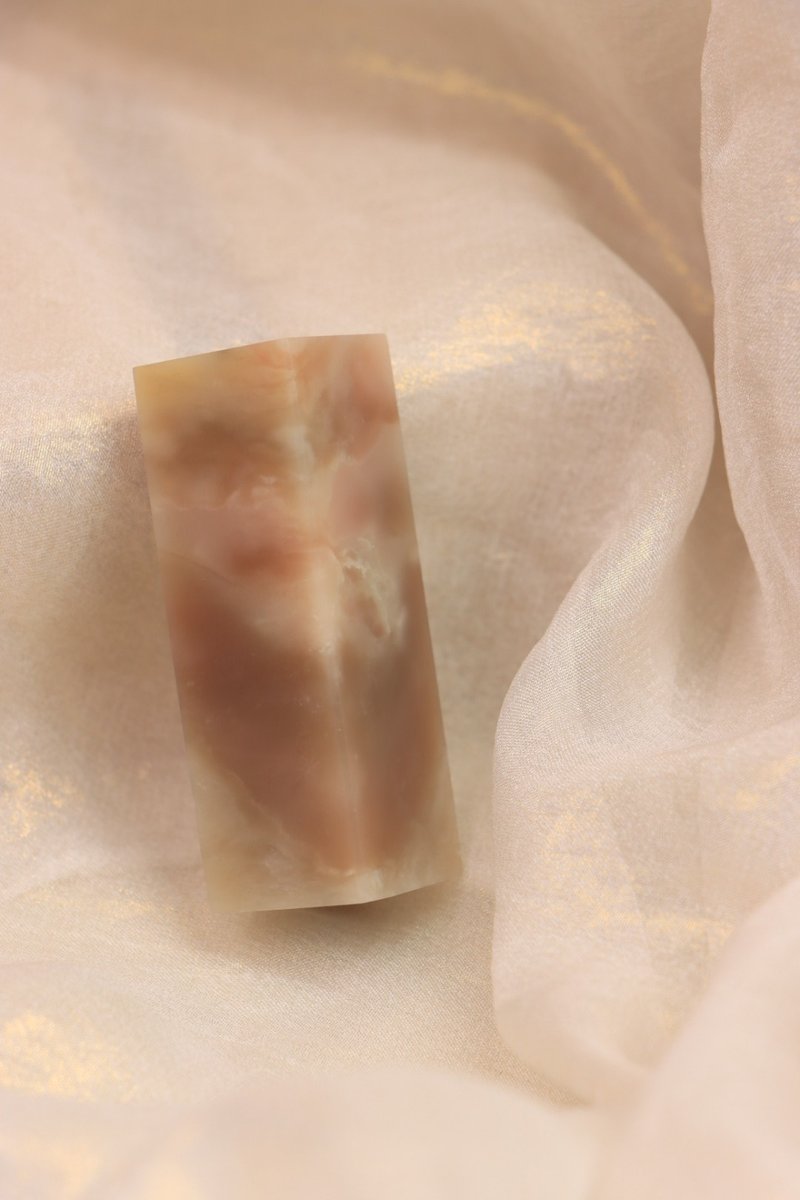 【日好手工刻印・姓名宝宝开户单章】粉红云朵巴林石 D6 - 印章/印台 - 石头 粉红色