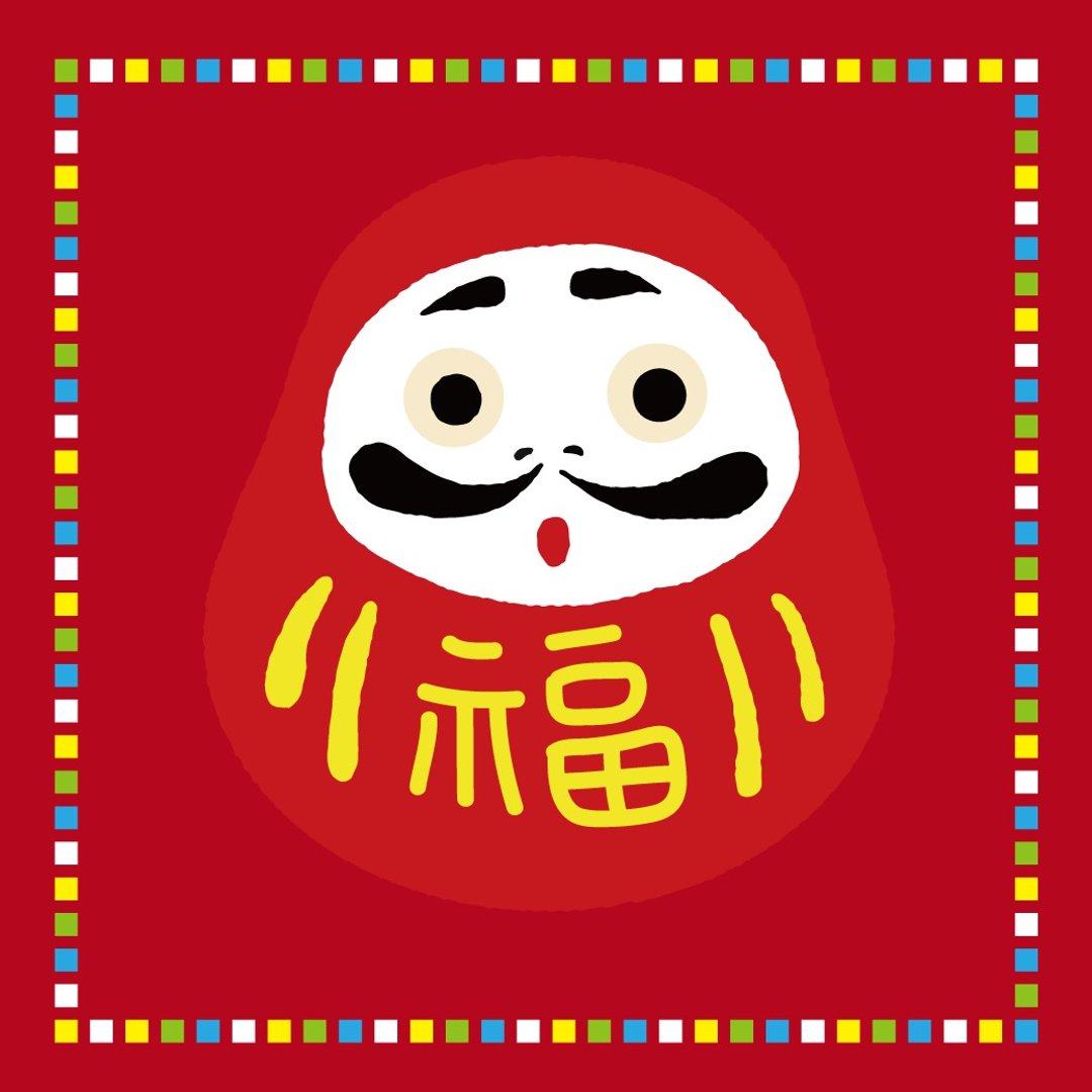 Goody Bag - 花见运气福袋.2019仅此一档.双鞋组合.不挑款 - 女款休闲鞋 - 棉．麻 多色