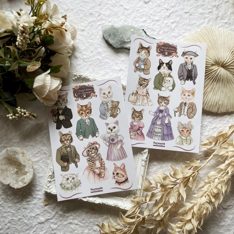 new / 猫星球的华丽晚宴 / 转印贴纸 - 贴纸 - 纸 