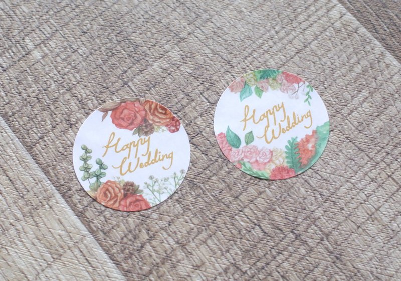 喜帖封口贴纸-圆型(50枚) - 贴纸 - 纸 白色