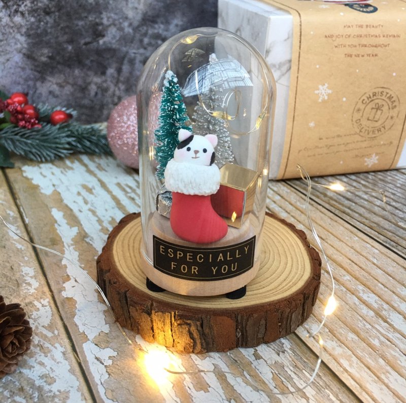 【圣诞礼盒】Eudora House 米林猫圣诞袜  DIY 礼盒 迷你玻璃灯饰 - 陶艺 - 玻璃 