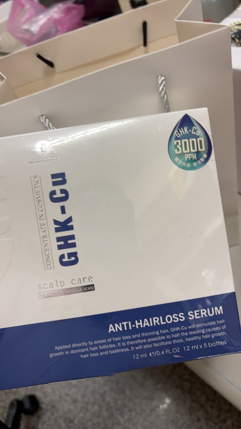 GHK-Cu蓝铜健发液12mlx5(3000ppm) l  强健发根 - 精华液/安瓶 - 浓缩/萃取物 