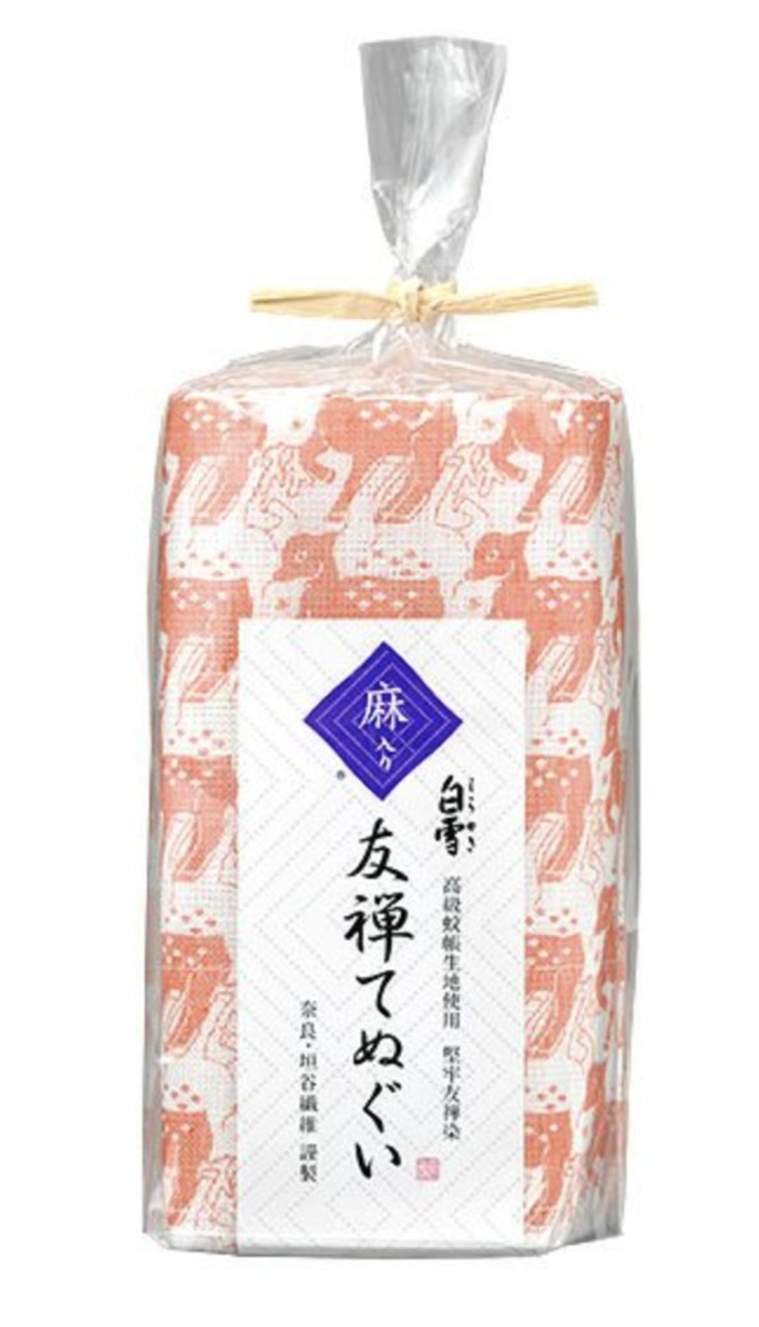 京友禅染汗巾 / 鹿 橘色 - 毛巾浴巾 - 棉．麻 橘色