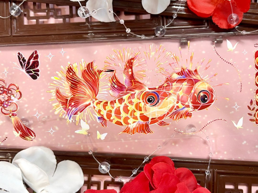庆鱼年 PET 紙膠帶贝壳光 10米卷 - 纸胶带 - 其他材质 