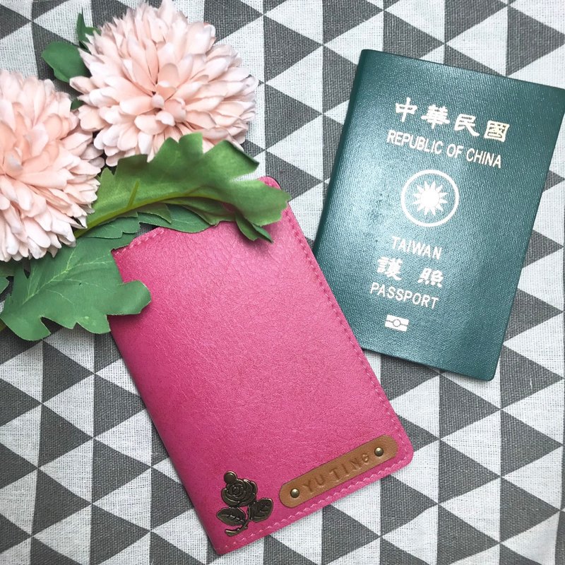 【顽皮工厂】定制化订制商品免费刻名 刻字-护照套、护照夹、本 - 护照夹/护照套 - 人造皮革 