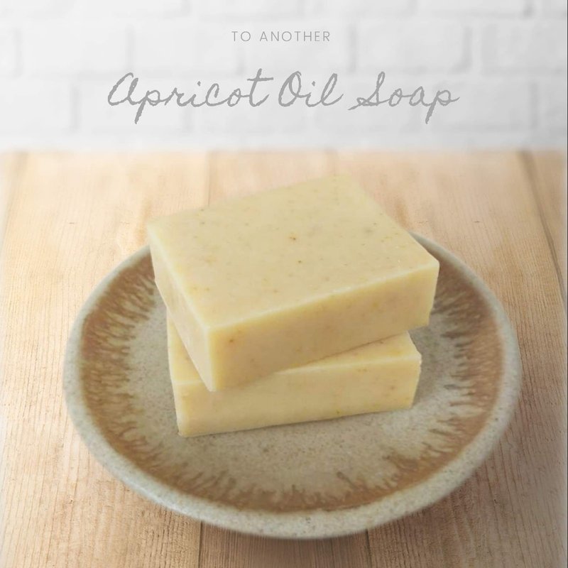 Apricot oil soap - 肥皂/手工皂 - 其他材质 卡其色