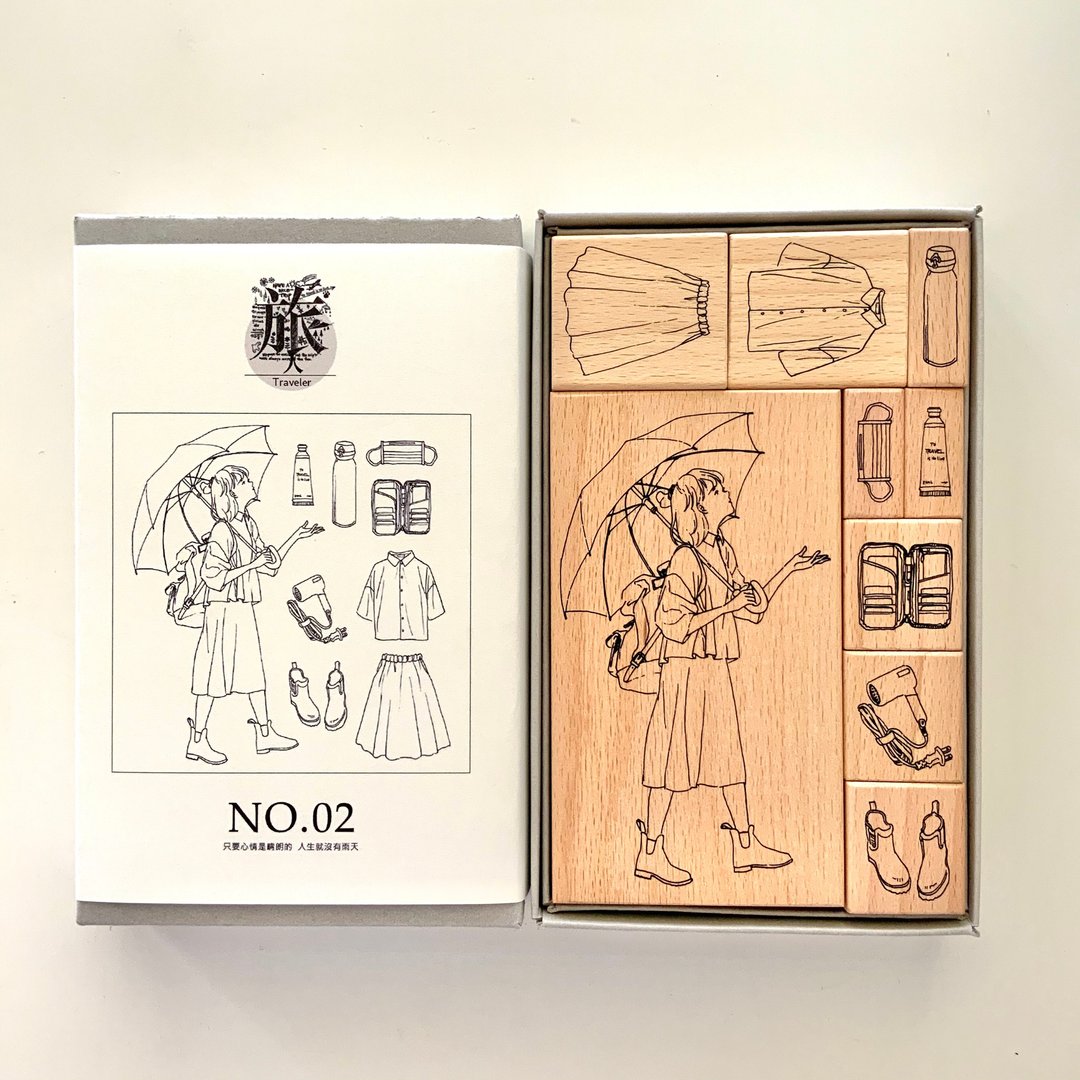旅人 NO.02 印章 - 印章/印台 - 木头 