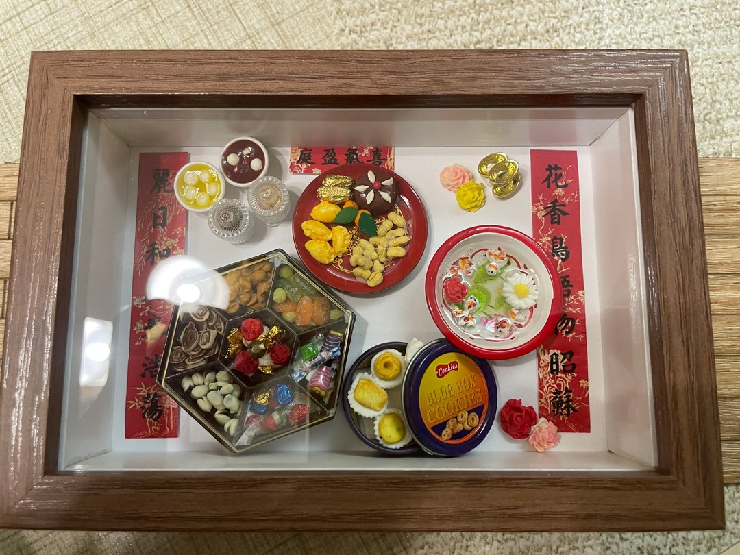 迷你袖珍中式贺年小场景 - 摆饰 - 其他材质 