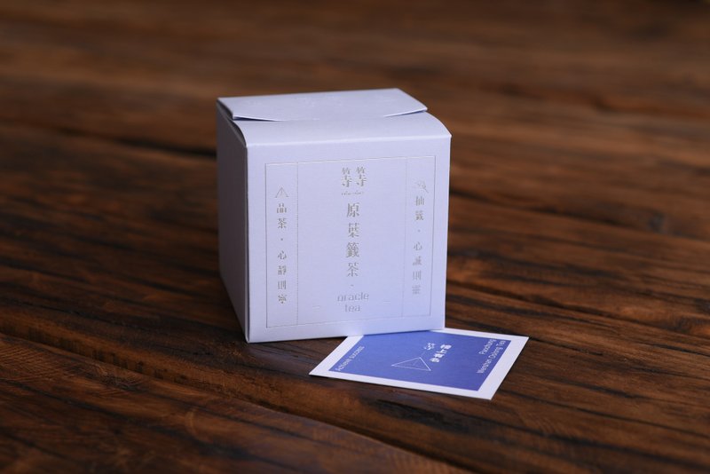 等榜上有名-包种茶/合格祈愿签诗茶盒子/茶包盒子/台湾茶推荐 - 茶 - 新鲜食材 蓝色