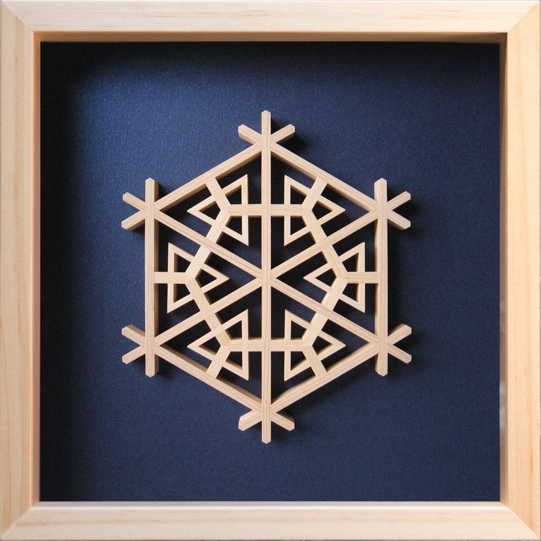 Kumiko Cube frame Design : Komachi Kikkou 22 X 22 cm - 墙贴/壁贴 - 木头 蓝色