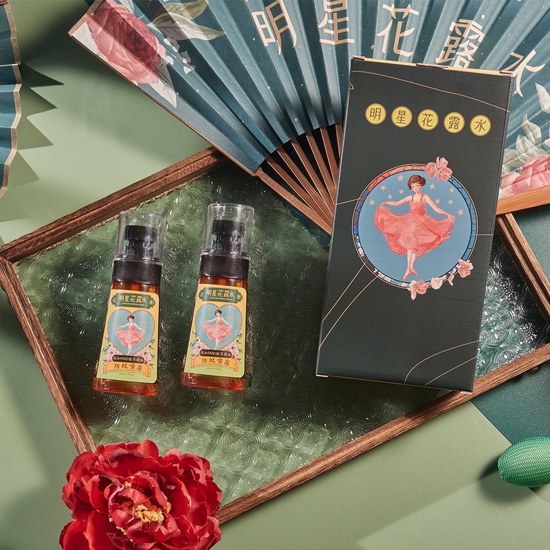 送礼首选 | 防蚊喷雾 60ml 2入+含礼盒 - 防蚊用品 - 环保材料 