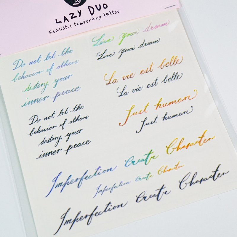 治愈英文书法刺青文字纹身贴纸简约迷你水彩鼓励梦想加油语录彩虹 - 纹身贴 - 纸 多色